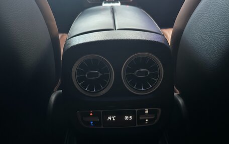 Mercedes-Benz G-Класс AMG, 2021 год, 17 400 000 рублей, 31 фотография