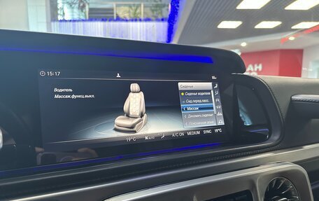 Mercedes-Benz G-Класс AMG, 2021 год, 17 400 000 рублей, 26 фотография