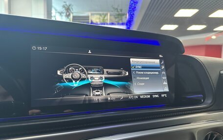 Mercedes-Benz G-Класс AMG, 2021 год, 17 400 000 рублей, 27 фотография