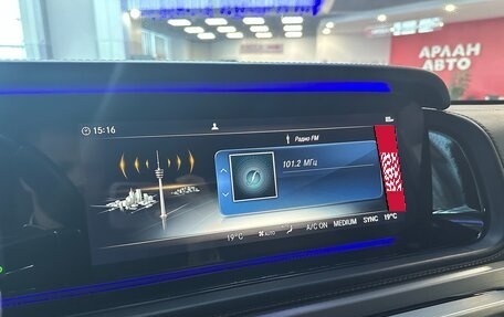 Mercedes-Benz G-Класс AMG, 2021 год, 17 400 000 рублей, 24 фотография