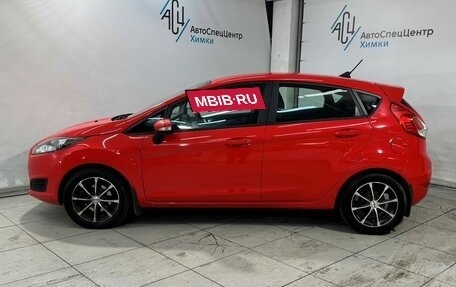 Ford Fiesta, 2019 год, 819 800 рублей, 16 фотография