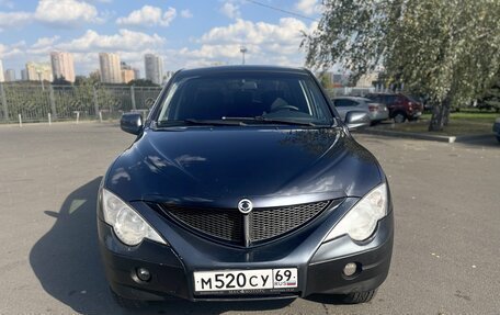 SsangYong Actyon Sports II, 2011 год, 599 999 рублей, 1 фотография