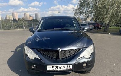 SsangYong Actyon Sports II, 2011 год, 599 999 рублей, 1 фотография