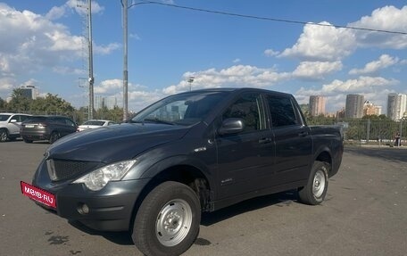 SsangYong Actyon Sports II, 2011 год, 599 999 рублей, 3 фотография