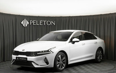 KIA K5, 2020 год, 2 880 000 рублей, 1 фотография