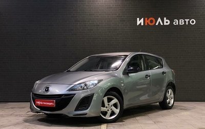 Mazda 3, 2009 год, 650 000 рублей, 1 фотография