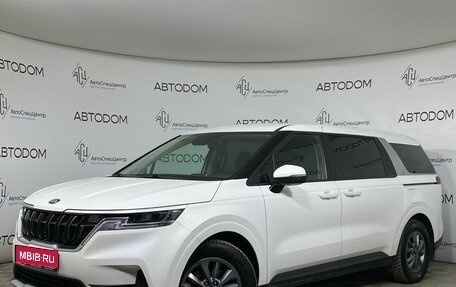 KIA Carnival, 2021 год, 2 997 000 рублей, 1 фотография