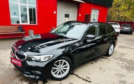 BMW 3 серия, 2020 год, 2 850 000 рублей, 1 фотография