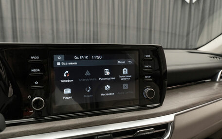 KIA K5, 2020 год, 2 880 000 рублей, 21 фотография