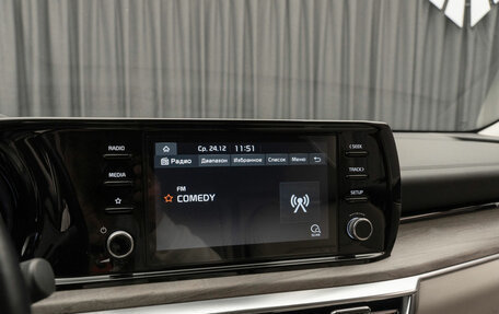 KIA K5, 2020 год, 2 880 000 рублей, 23 фотография