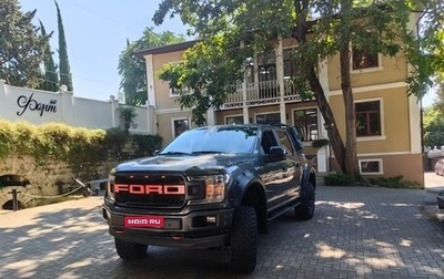 Ford F-150 XIII, 2019 год, 5 800 000 рублей, 1 фотография