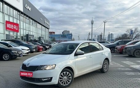 Skoda Rapid I, 2017 год, 999 000 рублей, 1 фотография