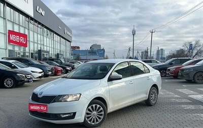 Skoda Rapid I, 2017 год, 999 000 рублей, 1 фотография