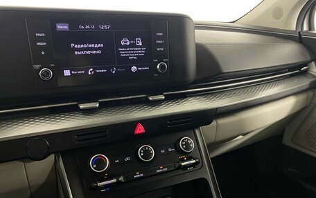 KIA Carnival, 2021 год, 2 997 000 рублей, 9 фотография