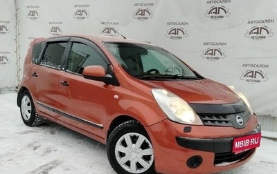 Nissan Note II рестайлинг, 2006 год, 435 000 рублей, 1 фотография