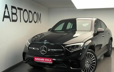 Mercedes-Benz GLC Coupe, 2025 год, 9 340 000 рублей, 1 фотография