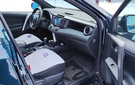 Toyota RAV4, 2019 год, 3 800 000 рублей, 9 фотография