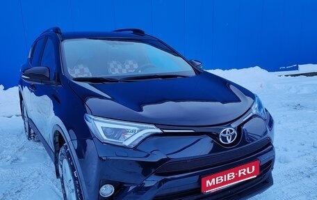 Toyota RAV4, 2019 год, 3 800 000 рублей, 11 фотография