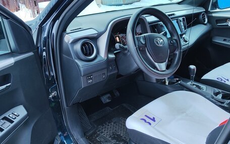 Toyota RAV4, 2019 год, 3 800 000 рублей, 13 фотография