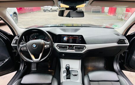 BMW 3 серия, 2020 год, 2 850 000 рублей, 16 фотография