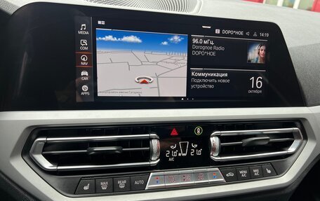 BMW 3 серия, 2020 год, 2 850 000 рублей, 34 фотография