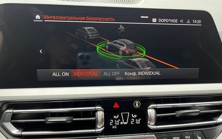 BMW 3 серия, 2020 год, 2 850 000 рублей, 33 фотография