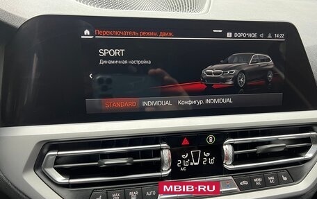 BMW 3 серия, 2020 год, 2 850 000 рублей, 32 фотография