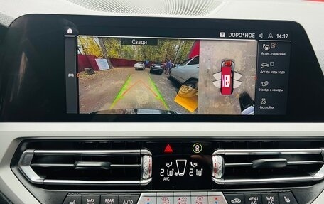 BMW 3 серия, 2020 год, 2 850 000 рублей, 36 фотография