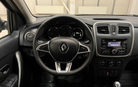 Renault Logan II, 2019 год, 1 245 000 рублей, 15 фотография