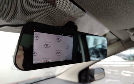 Nissan Note II рестайлинг, 2006 год, 435 000 рублей, 19 фотография