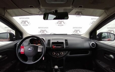 Nissan Note II рестайлинг, 2006 год, 435 000 рублей, 13 фотография