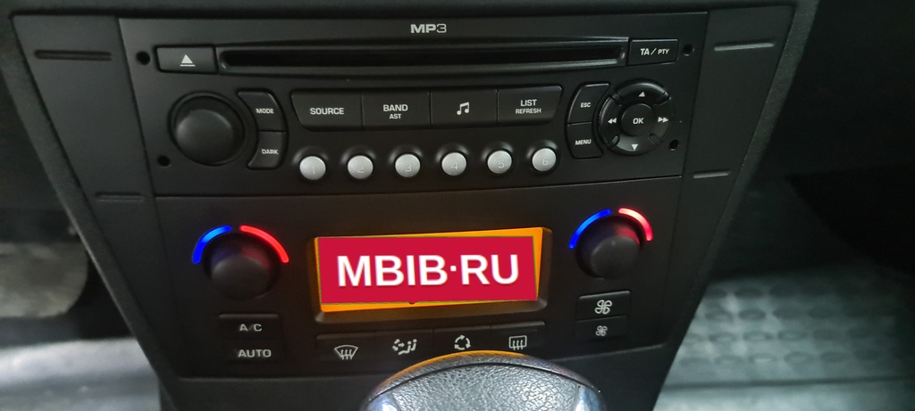 Citroen C4 I, 2007 год, 485 000 рублей, 17 фотография