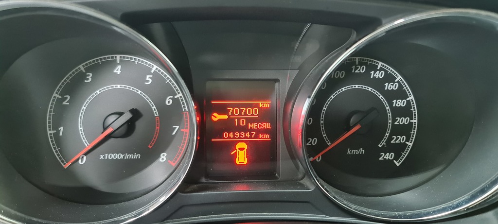 Citroen C4 Aircross, 2013 год, 1 335 000 рублей, 14 фотография