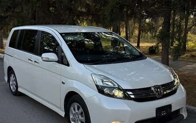 Toyota ISis I, 2015 год, 1 350 000 рублей, 1 фотография