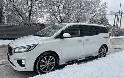 KIA Carnival III, 2019 год, 1 650 000 рублей, 1 фотография
