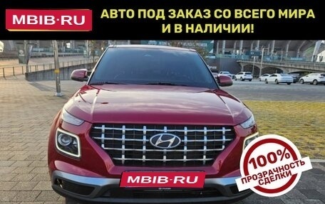 Hyundai Venue I, 2023 год, 1 700 000 рублей, 1 фотография