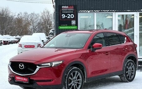 Mazda CX-5 II, 2017 год, 2 799 000 рублей, 1 фотография