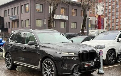 BMW X7, 2025 год, 19 480 000 рублей, 1 фотография