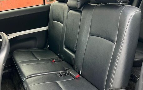 Toyota ISis I, 2015 год, 1 350 000 рублей, 11 фотография