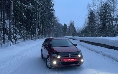 Volkswagen Polo VI (EU Market), 2012 год, 830 000 рублей, 1 фотография