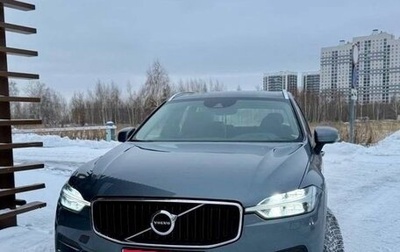 Volvo XC60 II, 2018 год, 2 600 000 рублей, 1 фотография