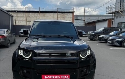 Land Rover Defender II, 2021 год, 9 000 000 рублей, 1 фотография