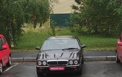 Jaguar XJ III (X350), 1999 год, 1 465 000 рублей, 1 фотография