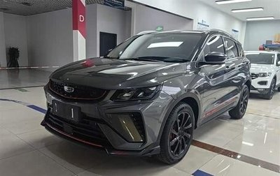 Geely Coolray I, 2022 год, 1 522 745 рублей, 1 фотография