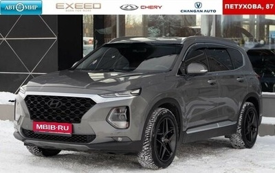 Hyundai Santa Fe IV, 2018 год, 2 900 000 рублей, 1 фотография