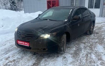 Toyota Camry, 2006 год, 600 000 рублей, 1 фотография