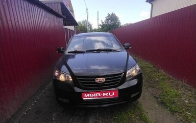 Geely Emgrand EC7, 2014 год, 250 000 рублей, 1 фотография