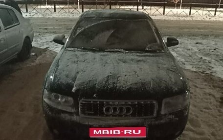 Audi A4, 2002 год, 480 000 рублей, 1 фотография
