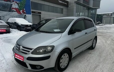 Volkswagen Golf Plus I, 2008 год, 499 000 рублей, 1 фотография