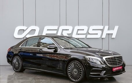 Mercedes-Benz S-Класс, 2013 год, 3 650 000 рублей, 1 фотография